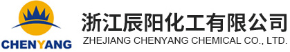  遼寧鴻港化工有限公司